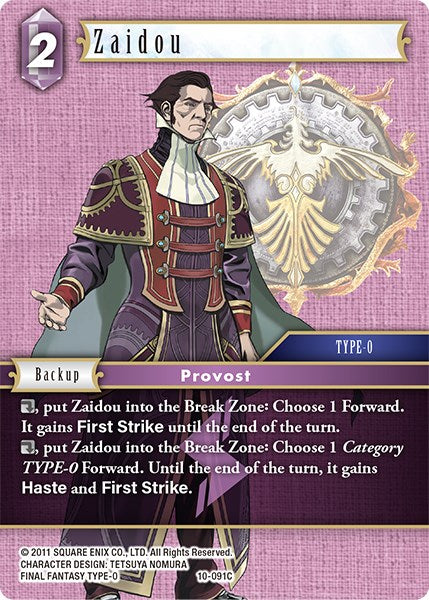 Zaidou
