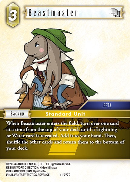Beastmaster