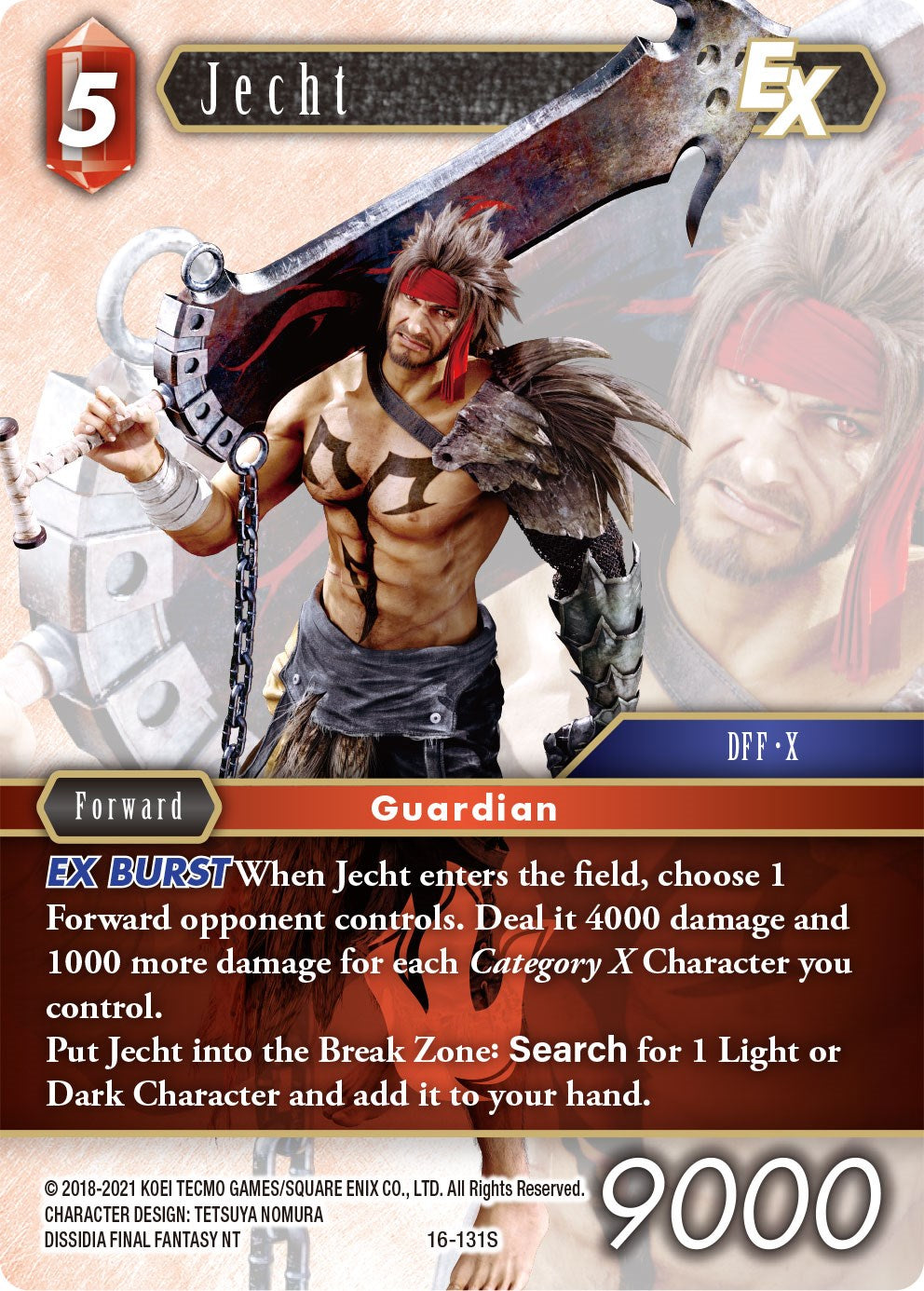 Jecht EX