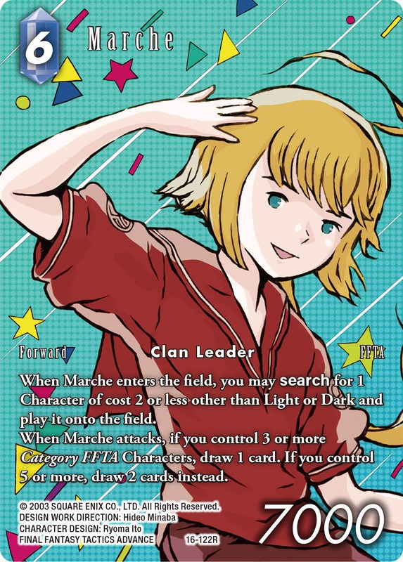 Marche (Full Art)