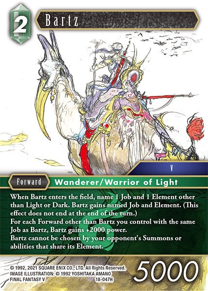 Bartz