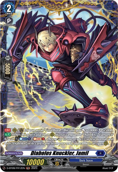 Diabolos Knuckler, Jamil (FR)
