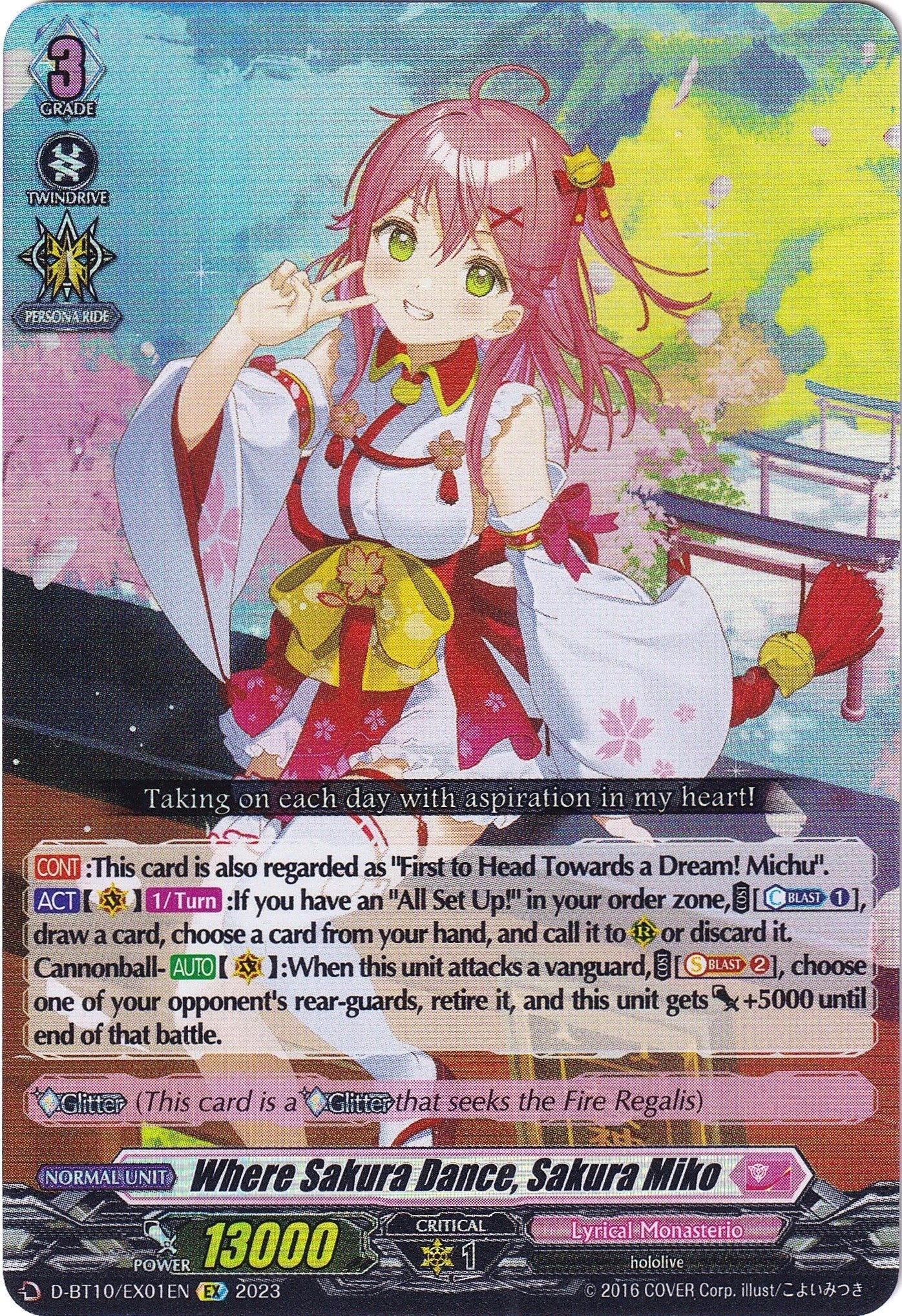 Where Sakura Dance, Sakura Miko