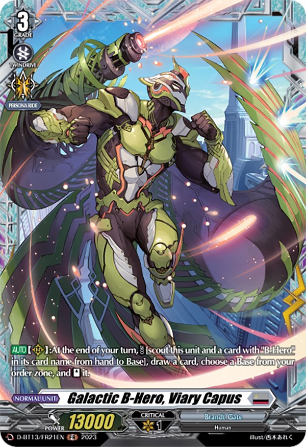Galactic B-Hero, Viary Capus (FR)