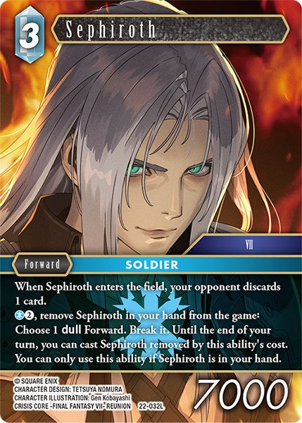 Sephiroth