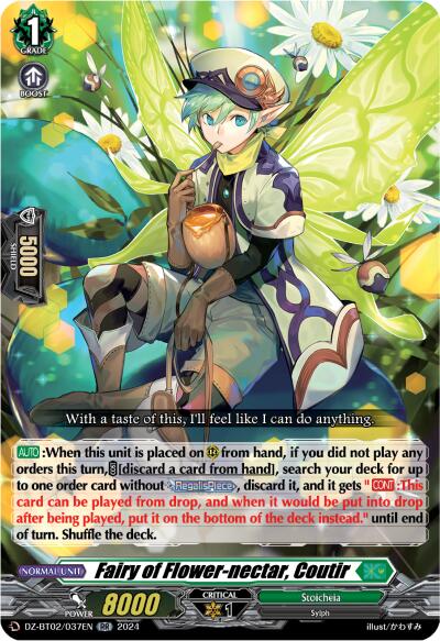 Fairy of Flower-nectar, Coutir