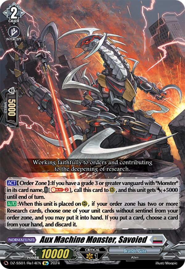 Aux Machine Monster, Savoied