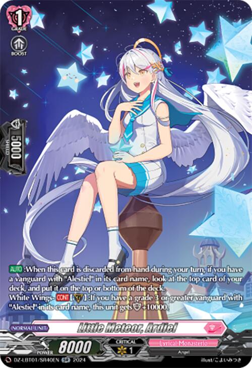 Little Meteor, Ardiel (SR)