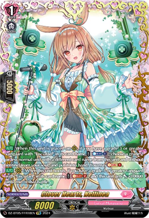 Clover Hearts, Nellinea (FFR)
