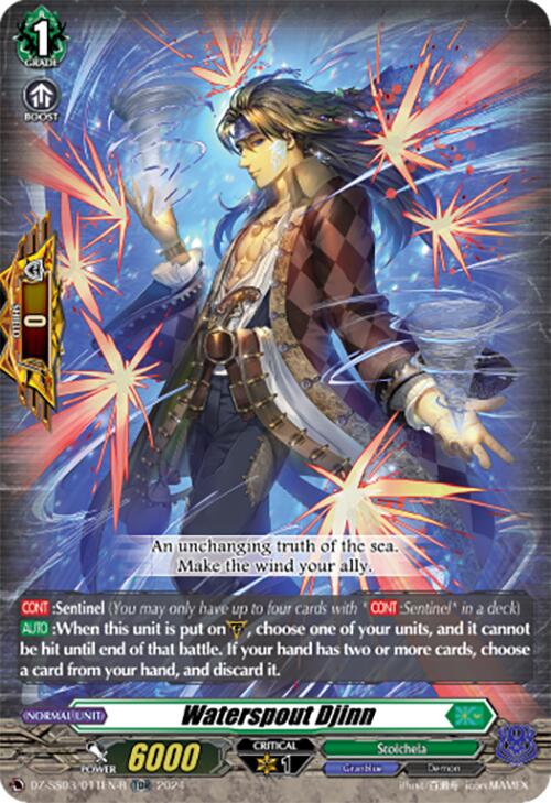 Waterspout Djinn (TDR)