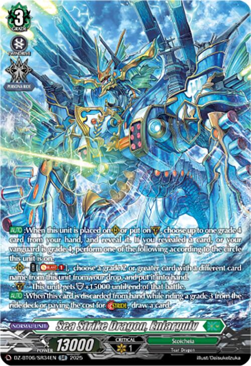Sea Strike Dragon, Enlargulv (SR)