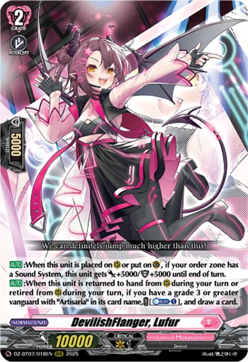 DevilishFlanger, Lufur