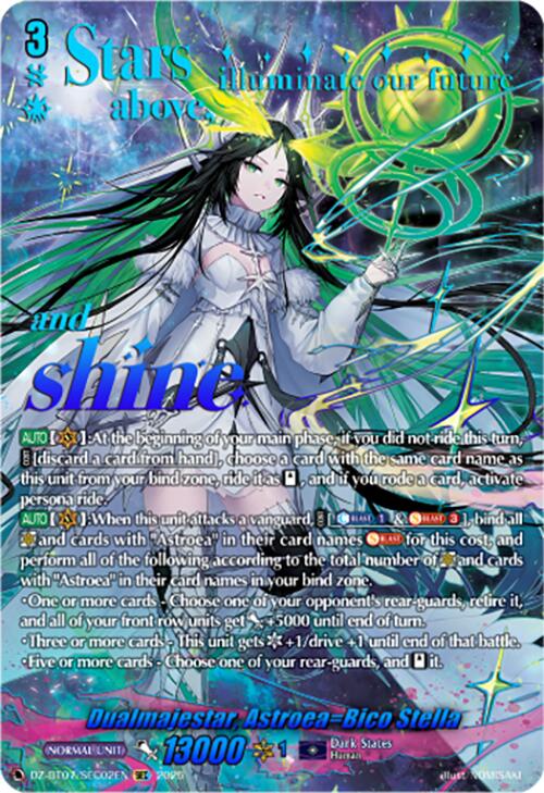 Dualmajestar, Astroea=Bico Stella (SEC)