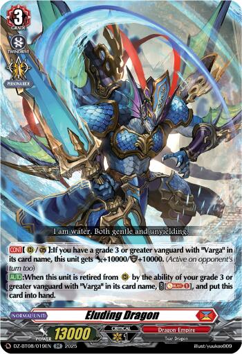 Eluding Dragon