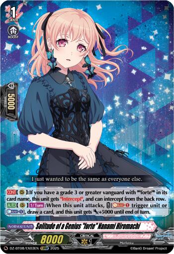 Solitude of a Genius "forte" Nanami Hiromachi (EXRRR)