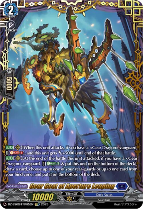 Gear Goat of Aperture Leaping (FFR)