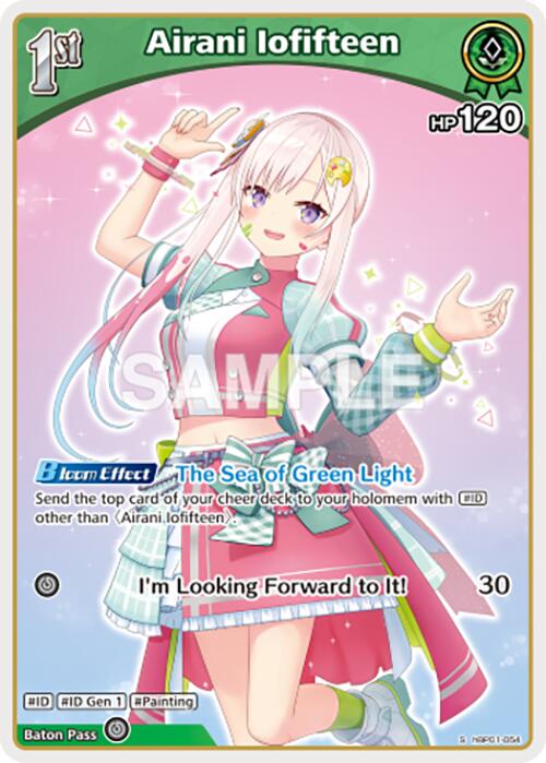 Airani Iofifteen (S) (hBP01-054)