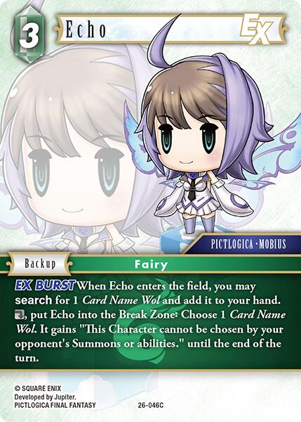 Echo EX