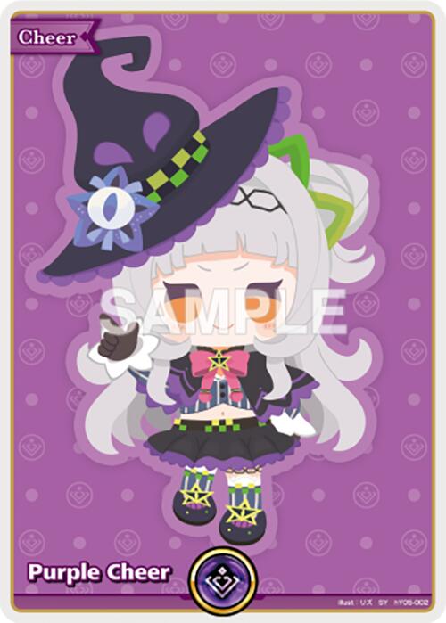 Purple Cheer (SY)