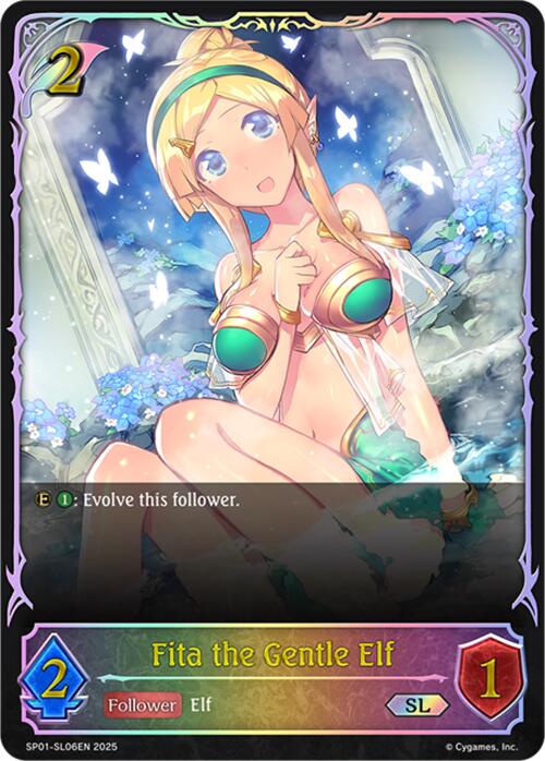Fita the Gentle Elf (SL) (SL06EN)