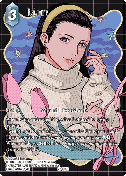 Raine (Full Art)