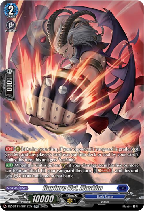 Rapture Fist, Maskim (SR)
