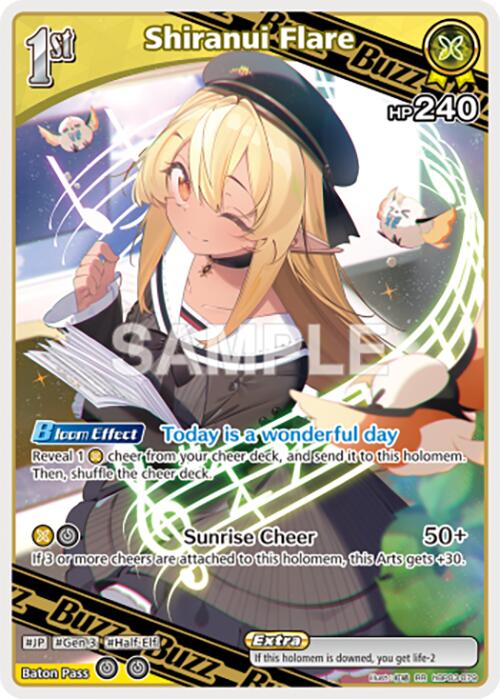 Shiranui Flare (RR) (hBP03-079)