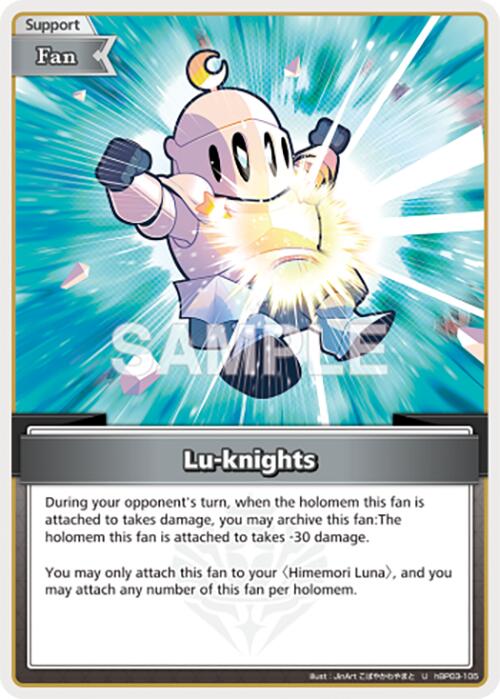 Lu-knights (U)