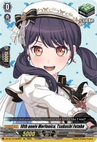 10th anniv Morfonica, Tsukushi Futaba