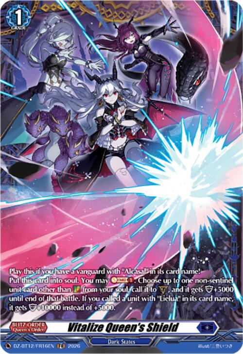 Vitalize Queen's Shield (FR)