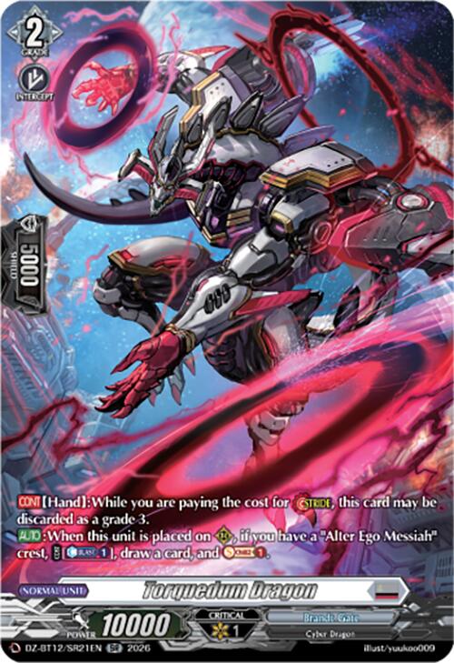 Torquedum Dragon (SR)