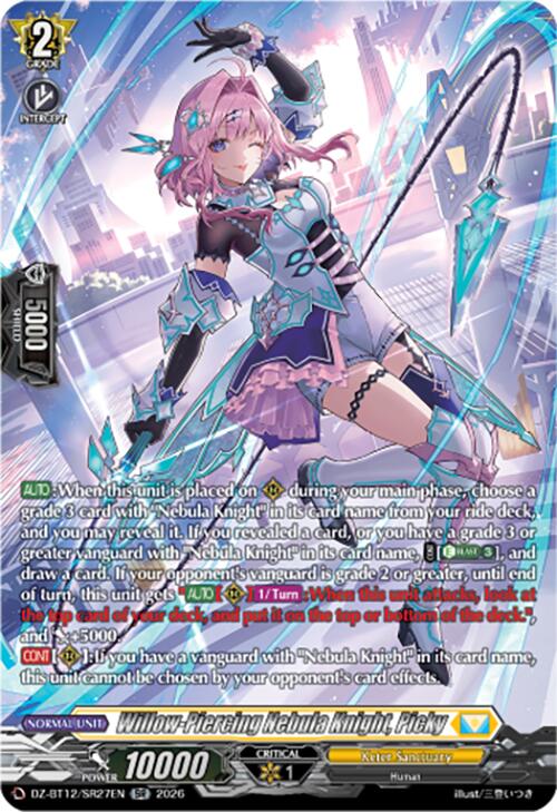 Willow-Piercing Nebula Knight, Picky (SR)