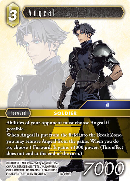 Angeal