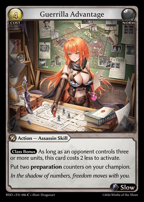 Guerrilla Advantage