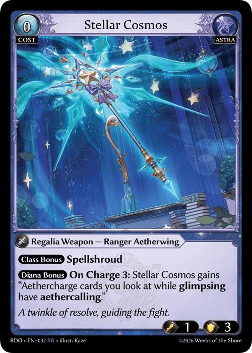 Stellar Cosmos