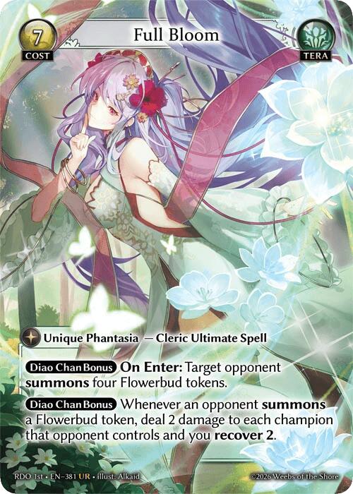 Full Bloom