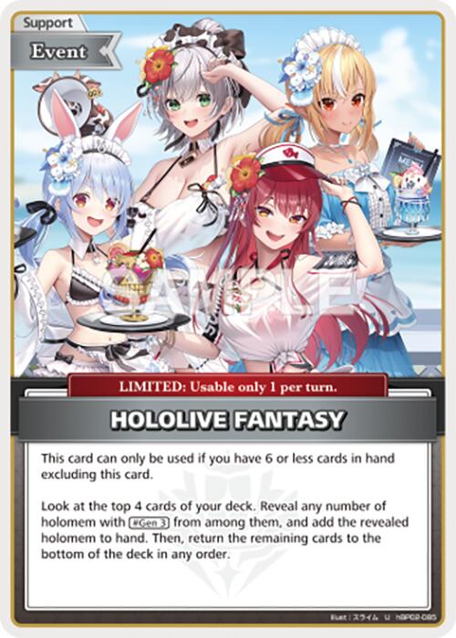HOLOLIVE FANTASY (S)