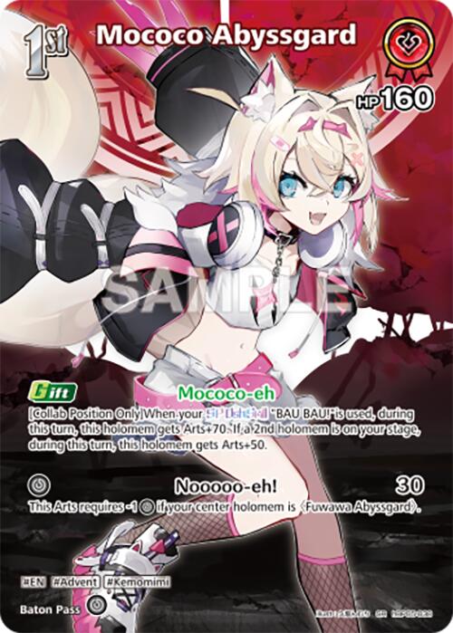 Mococo Abyssgard (SR)