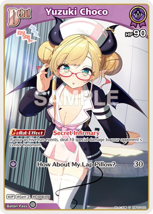 Yuzuki Choco (U) (hBP05-052)