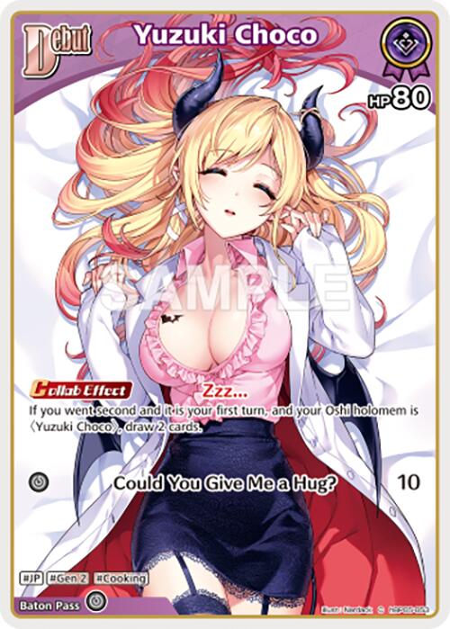 Yuzuki Choco (C) (hBP05-053)