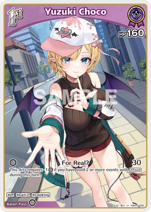 Yuzuki Choco (U) (hBP05-054)