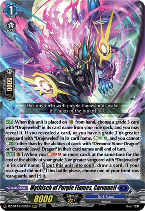 Mythisch of Purple Flames, Carvuneil