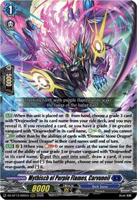 Mythisch of Purple Flames, Carvuneil