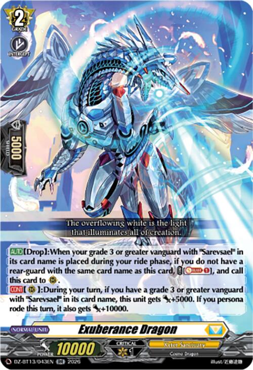 Exuberance Dragon