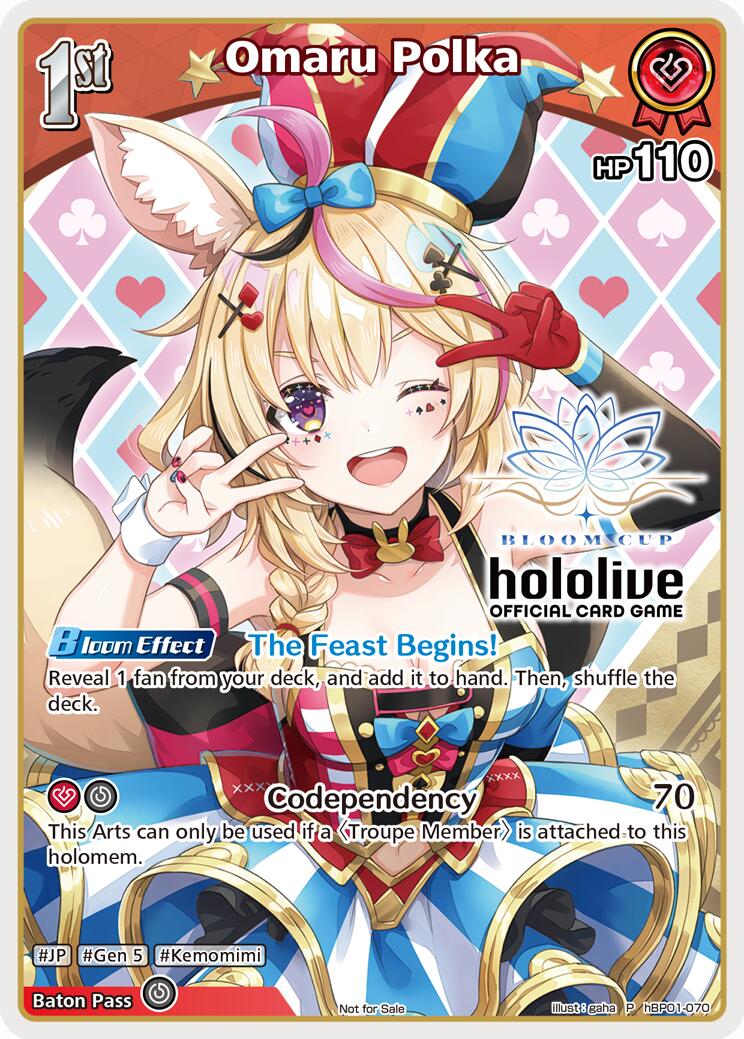 Omaru Polka (P) (hBP01-070) (Alternate Art)