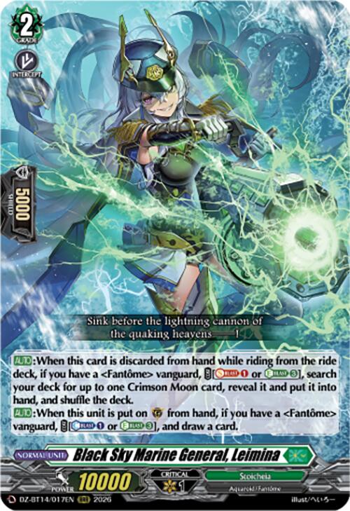 Black Sky Marine General, Leimina