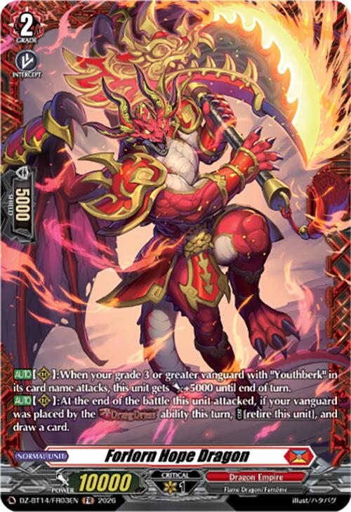Forlorn Hope Dragon (FR)