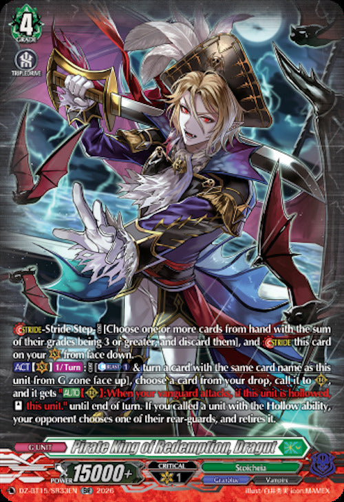 Pirate King of Redemption, Dragut (SR)