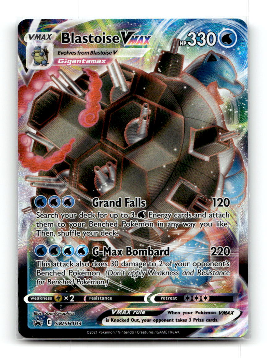 Blastoise VMAX - SWSH103