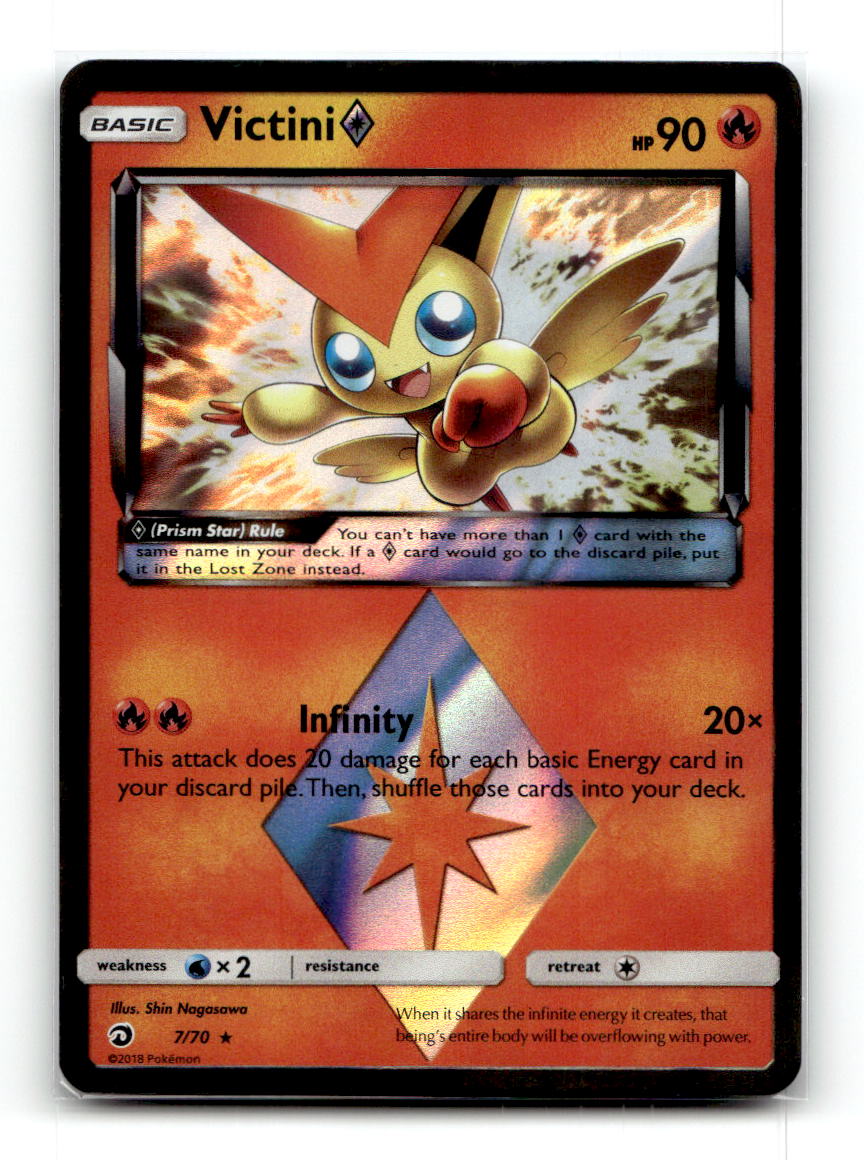 Victini Prism Star